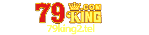 sql79king2_tel